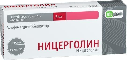 Доксазозин таб. Доксазозин таб