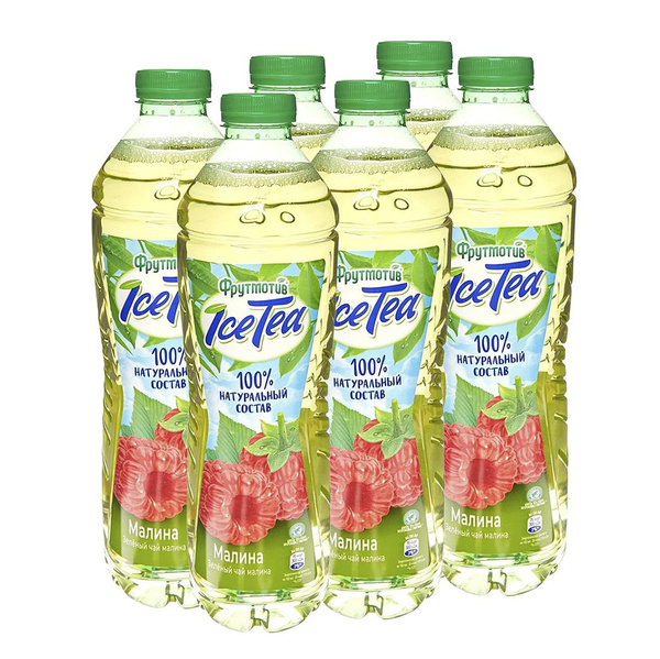 Зеленый чай Фрутмотив IceTea со вкусом Малины 1,5 л х 6 шт. купить на ...