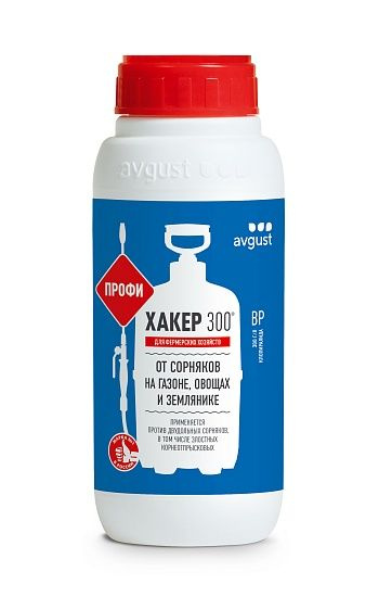 Гербицид AVGUST хакер 300 450 мл - купить по выгодным ценам в интернет ...