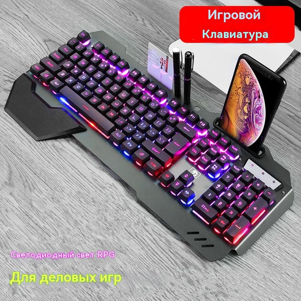 Емкостная клавиатура 618keyboard купить по низкой цене: отзывы, фото ...