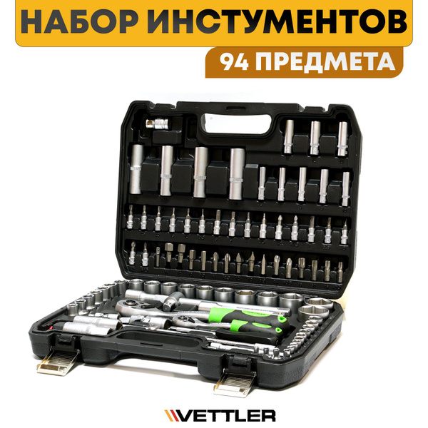 Карданчик 1/4 Vettler
