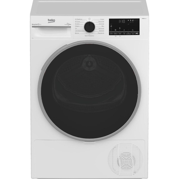 Сушильная машина Beko B3T47239, 7 кг купить по выгодной цене в интернет ...