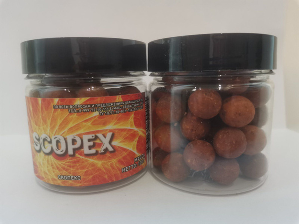 Бойлы GBS насадочные Scopex Скопекс 15мм - купить с доставкой по ...