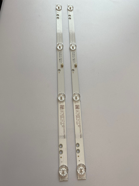 Подсветка светодиодная комплект 2х4 led, для телевизора HI VHIX-24 ...