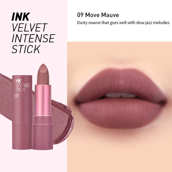 помада для губ PERIPERA Ink Velvet Intense Stick 3.7г,09# Move Mauve ...