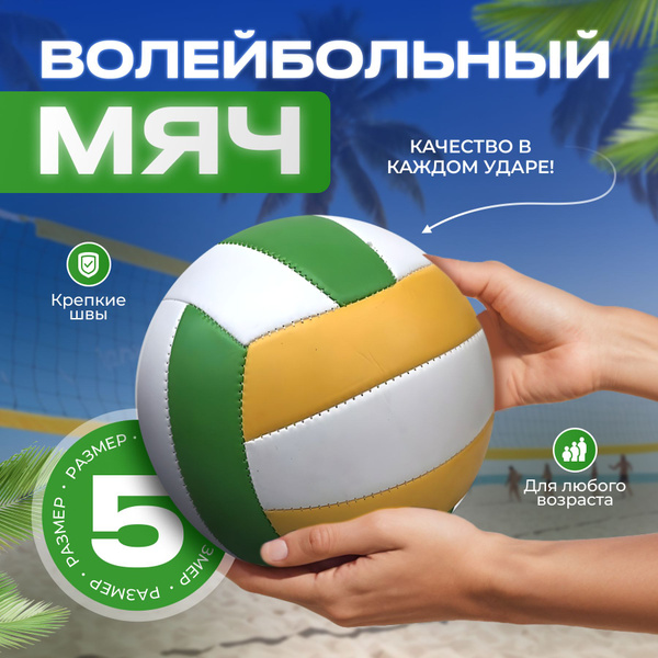 Aburaihan Iran ���� ��������: ����.