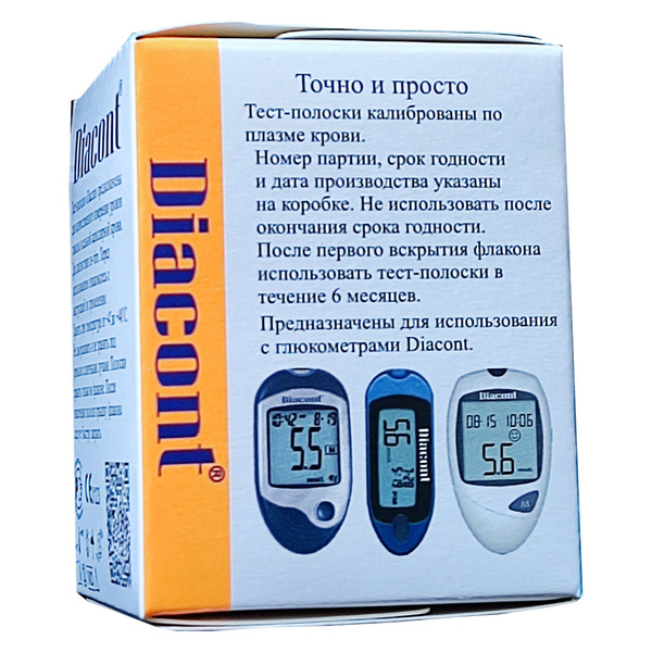 Тест-полоски Diacont (Тест-полоски Диаконт) №50 купить на OZON по ...