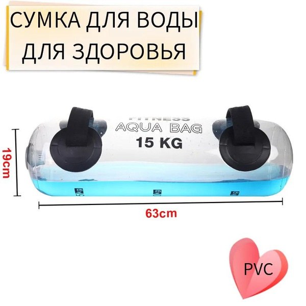 Весовой стек - купить с доставкой по выгодным ценам в интернет-магазине ...