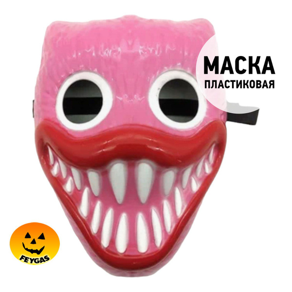 Пластиковая маска Киси-Миси - купить по доступным ценам в интернет ...