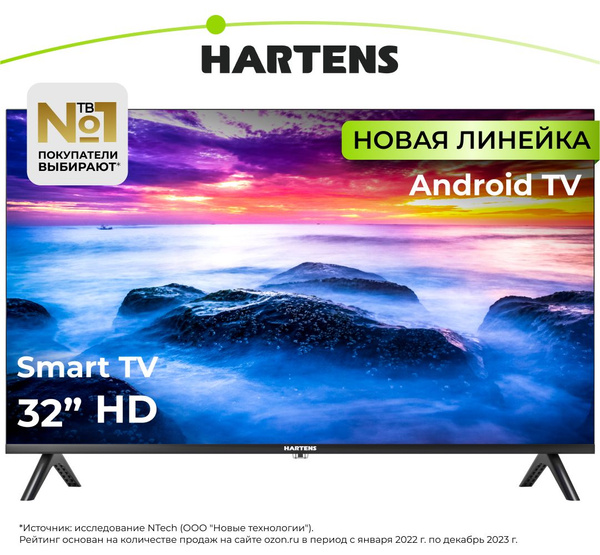 Вопросы и ответы о Hartens Телевизор HTA-32HDR11B-HH24 32" HD, черный ...