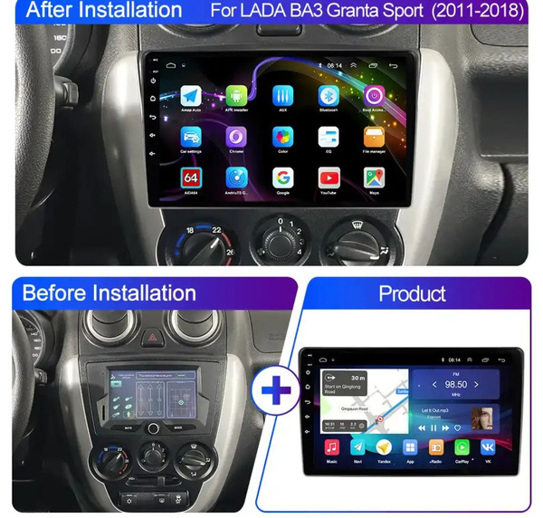 Магнитола для Lada Granta (2011-2017г.) / Автомагнитола Лада Гранта ...