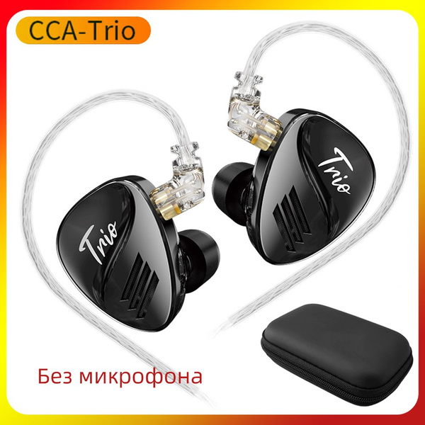 Коробка для хранения наушников FAAEAL Включает в себя настраиваемые ...