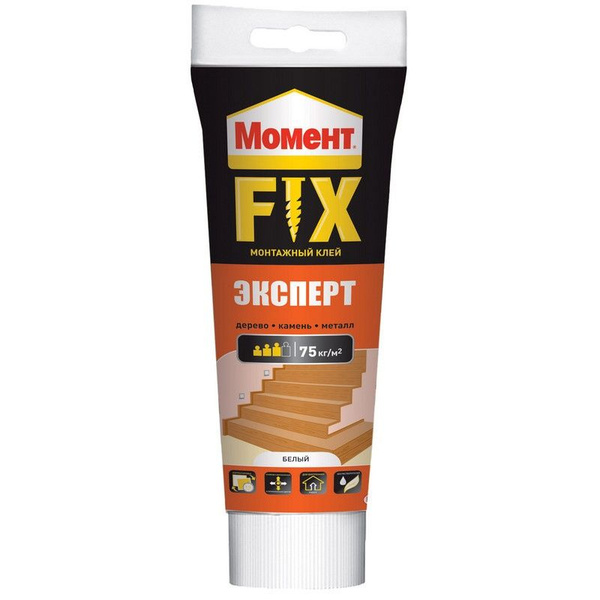 Монтажный клей Момент "Fix", Эксперт, монтажный, туба, 250 г (2353533 ...
