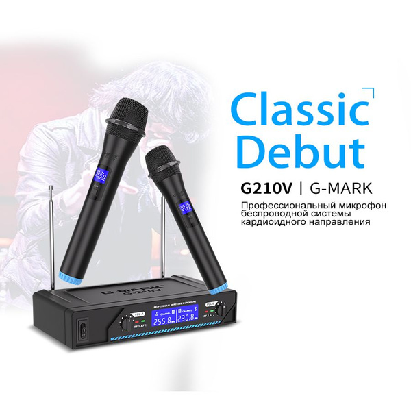Набор беспроводных радио микрофонов G-mark G210v 2-канальный купить на ...