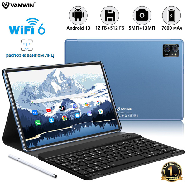 Купить планшет VANWIN планшет андроид,Блютуз+сим карта+Wi-Fi+Стилус ...