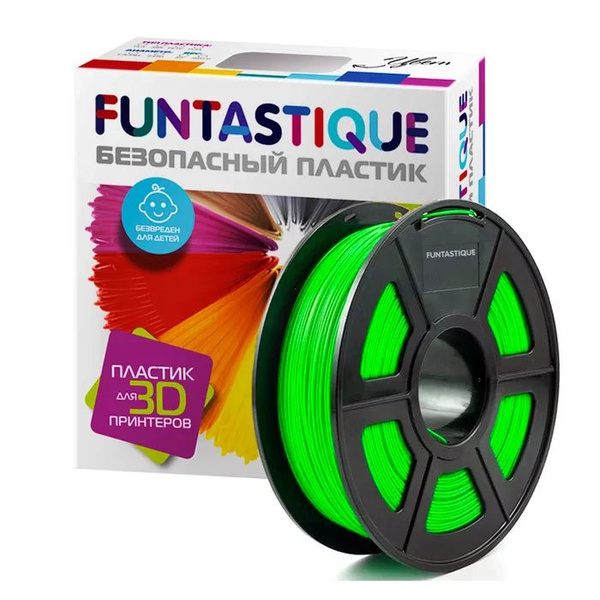 Пластик светящийся FUNTASTIQUE PLA LUMI1.75 мм1 кг) цвет Зелёный купить ...