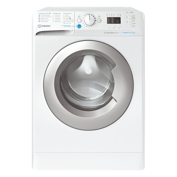 Стиральная машина Indesit BWSA 61051, белый, серебристый - купить по ...