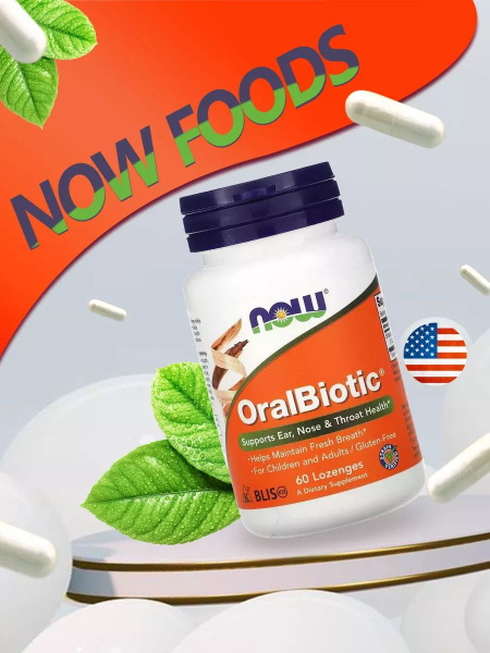 Oralbiotic Оралбиотик 60 леденцов - купить с доставкой по выгодным ...