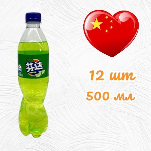 Газированный напиток Fanta Apple (Фанта Яблоко) 12 шт * 500 мл, Китай ...