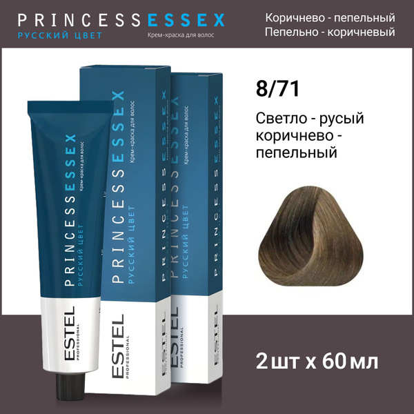 ESTEL PROFESSIONAL Крем-краска PRINCESS ESSEX для окрашивания волос 8/ ...