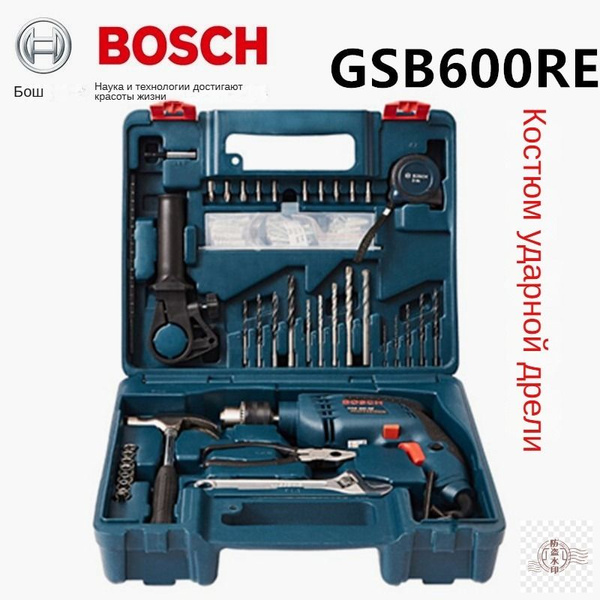 Bosch Набор ударных сверл Bosch GSB600REset Бытовая электрическая дрель ...