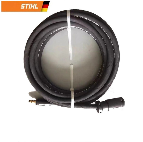 Шланг для мойки высокого давления Stihl (Штиль), 9 метров - купить в ...