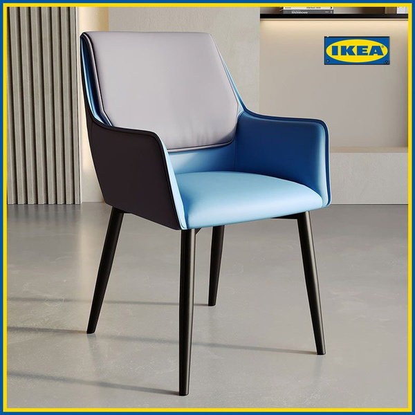 IKEA Стул Роскошное кресло со спинкой из скандинавского света, 1 шт ...