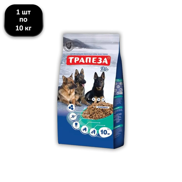 (1 ШТ.) 10кг, Трапеза, (Bio) Корм для собак, всех пород, старше 1 года ...