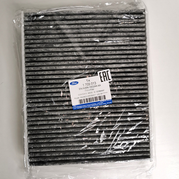 Фильтр салона угольный Focus 3 Форд Фокус, Kuga 2 Куга, C-Max 2, Grand ...