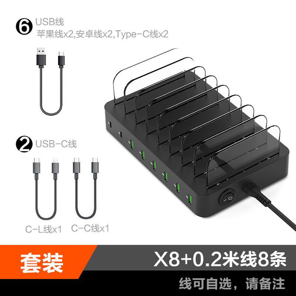 Китай Многопортовое USB зарядное устройство для настольных ПК - купить ...