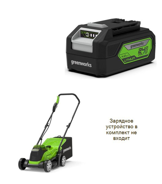 Газонокосилка GREENWORKS GD24LM33, 24v, 33 см, +Аккумулятор GREENWORKS ...