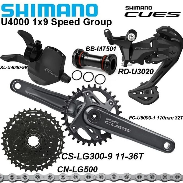 Полный комплект трансмиссии shimano cues U4000 с шатунами 32Т и ...