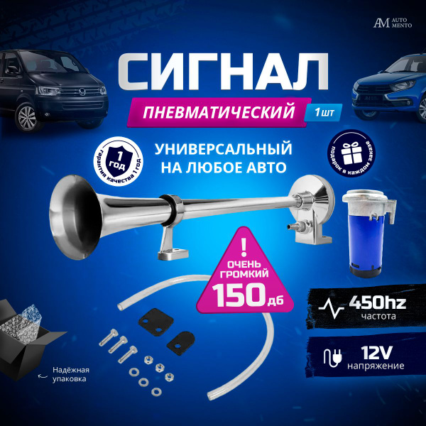 V Automobile Dudka