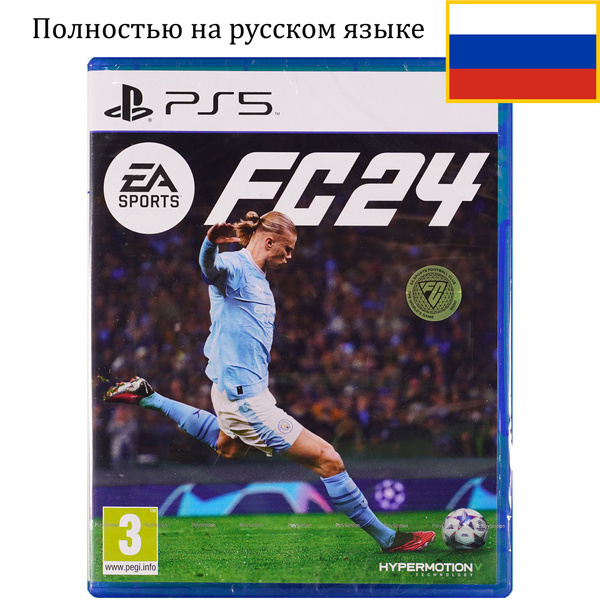 Характеристики Игра FC 24 (FIFA 24) (Диск) (PlayStation 5, Русская ...