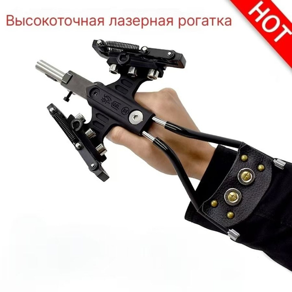 OEM Шарики, гарпуны, стрелы для рогатки - купить с доставкой по ...