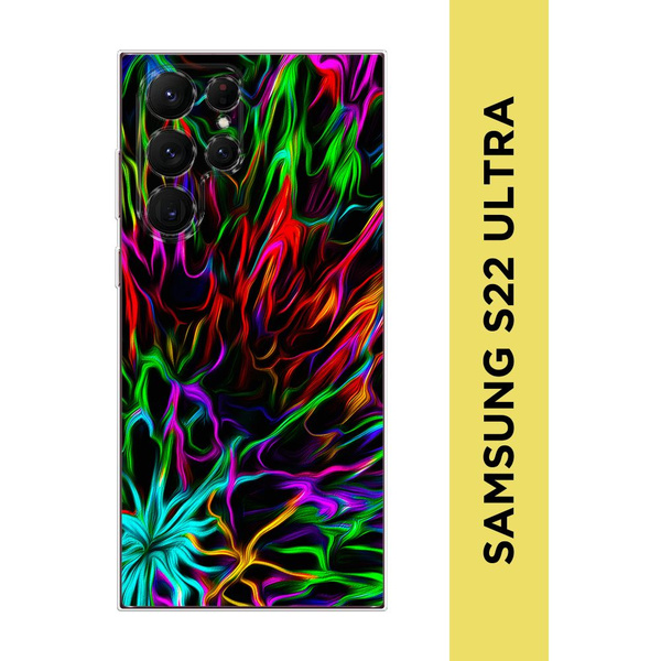 Силиконовый чехол на Samsung Galaxy S22 Ultra / Самсунг S22 Ultra ...