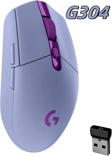 Мышь logitech g g305 g304 lightspeed. Мышь logitech g g305 g304 lightspeed