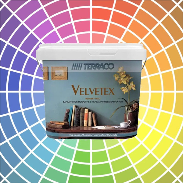 Декоративная краска Terraco Velvetex для стен белая 1 кг - купить с ...