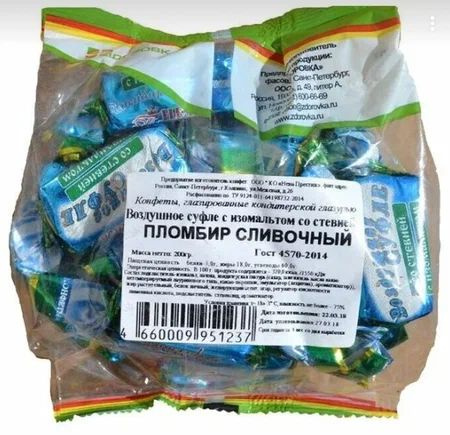Нева Престиж Конфеты, Сливочный пломбир, Суфле воздушное на изомальте и ...