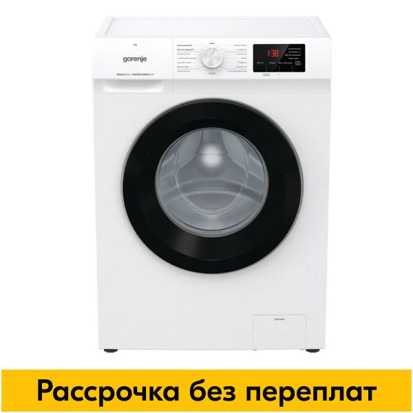 Стиральная машина Gorenje W1HE72SFS, белый - купить по выгодной цене в ...