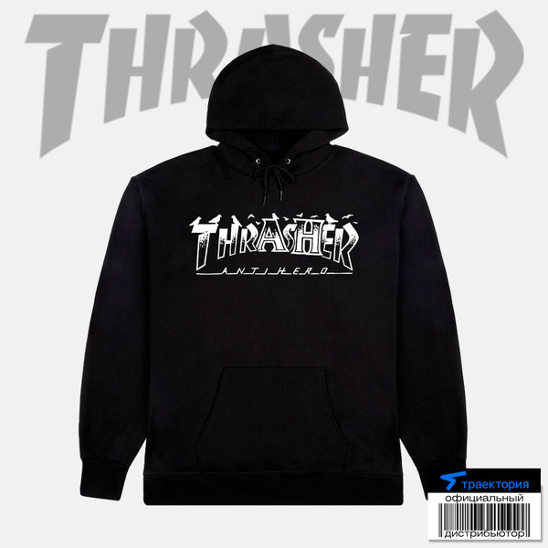Толстовка THRASHER - купить с доставкой по выгодным ценам в интернет ...