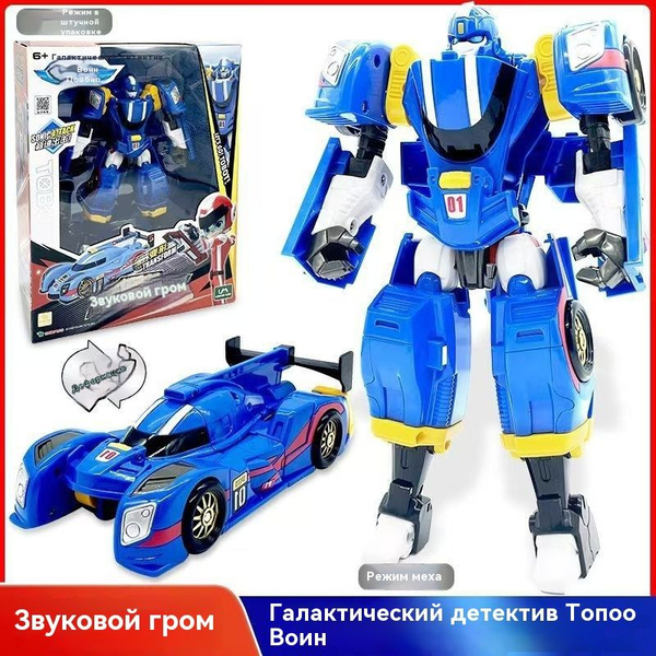 Характеристики Трансформер Tobot Детективы Галактики МАСТЕР ВИ ...