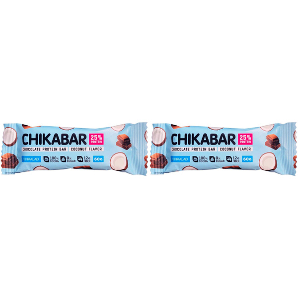 Батончик Chikalab Chikabar протеиновый кокосовый с шоколадной начинкой ...