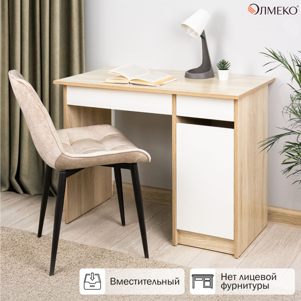 Письменный стол Олмеко 49.15_75.5_(дуб сонома / белый), 95х50х75.5 см ...