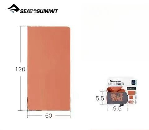 Антибактериальное воздушное полотенце Sea to Summit купить c доставкой ...