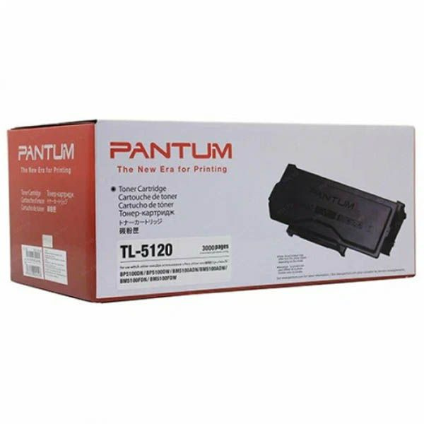 Картридж Pantum TL-5120 купить по низкой цене с доставкой в интернет ...