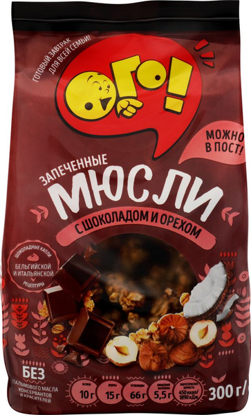Мюсли запеченные ОГО! с шоколадом и орехом, 300г - купить с доставкой ...