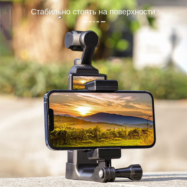 Передний держатель для мобильного телефона, аксессуары для портативного ...