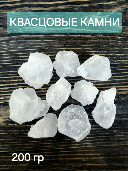 Stone Story Алюмокалиевые квасцы - купить с доставкой по выгодным ценам ...