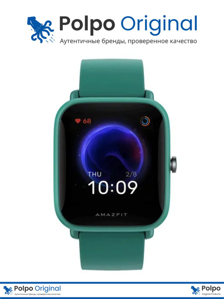 Купить смарт-часы Amazfit Bip U pro - купить по низким ценам в интернет ...